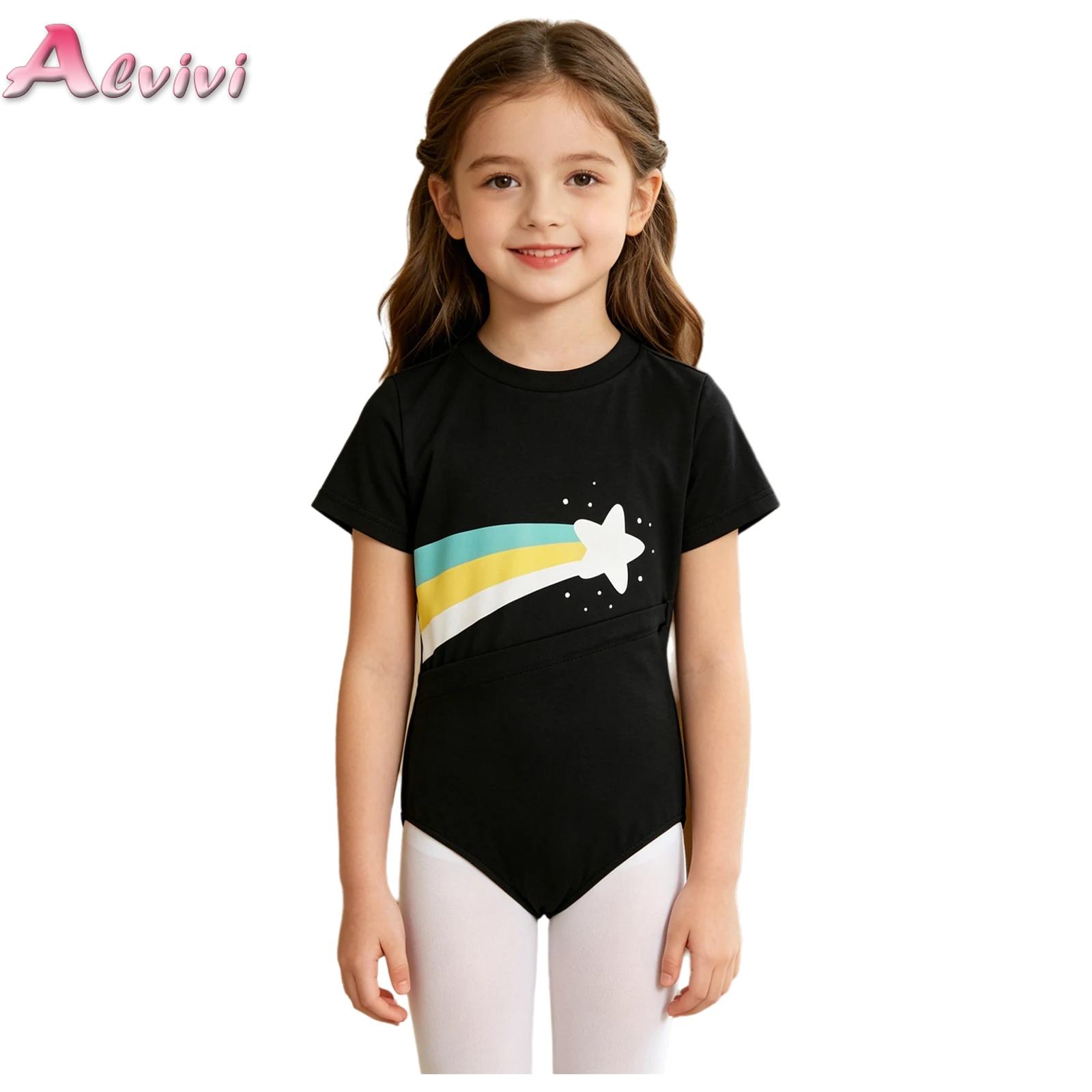 Summer Clothing Boys - Pakaian Khusus Anak Laki-laki Perempuan dengan