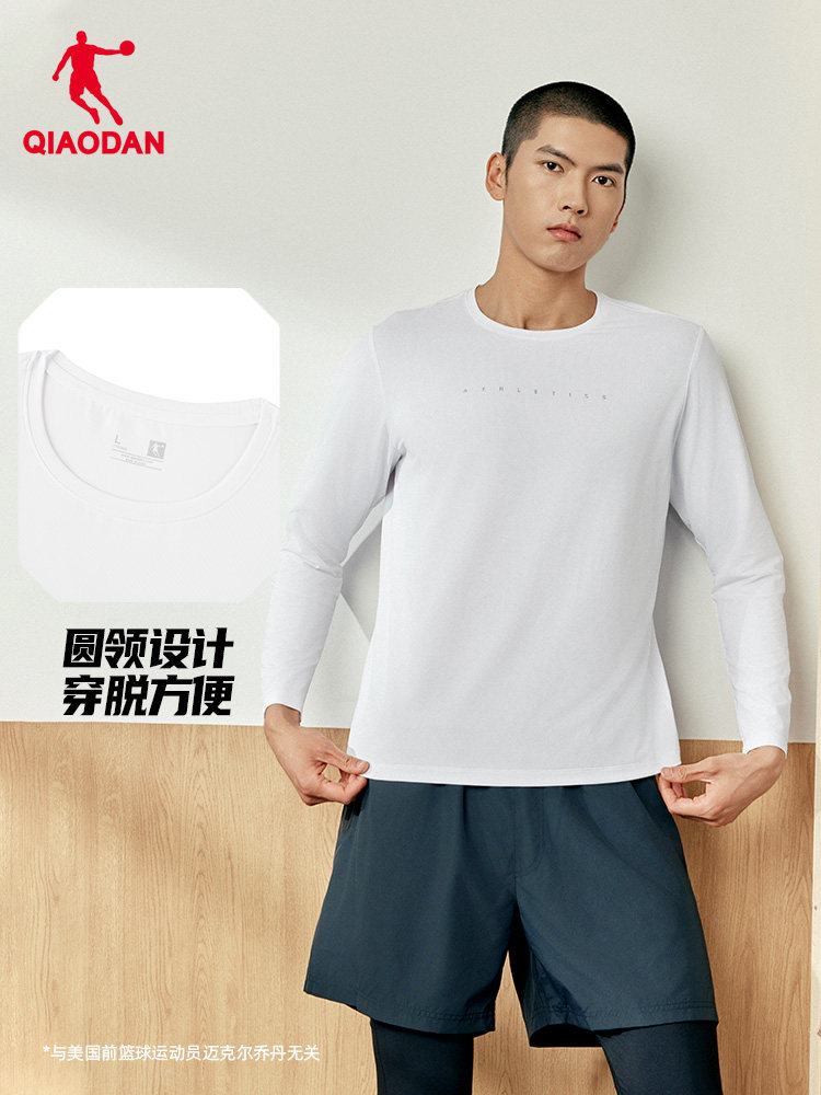 Summer Clothing Mens - QIAODAN Kaus Lengan Panjang Hitam Pria