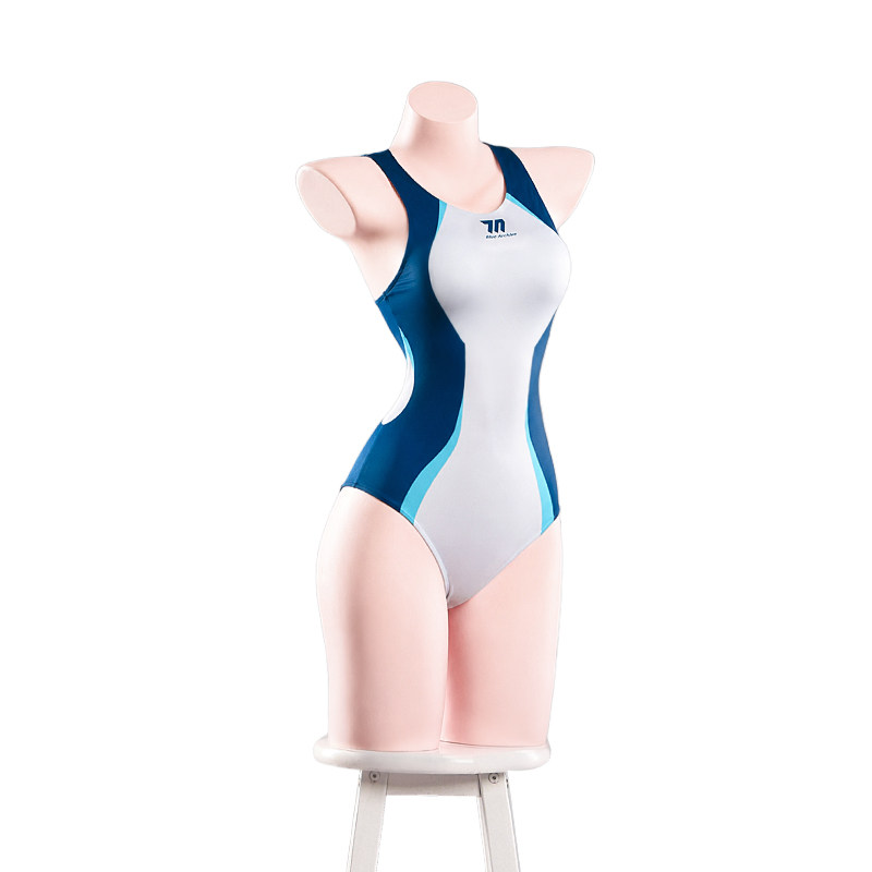 Summer Alt Clothing - Blue Archive Tendou Arisu Baju Renang