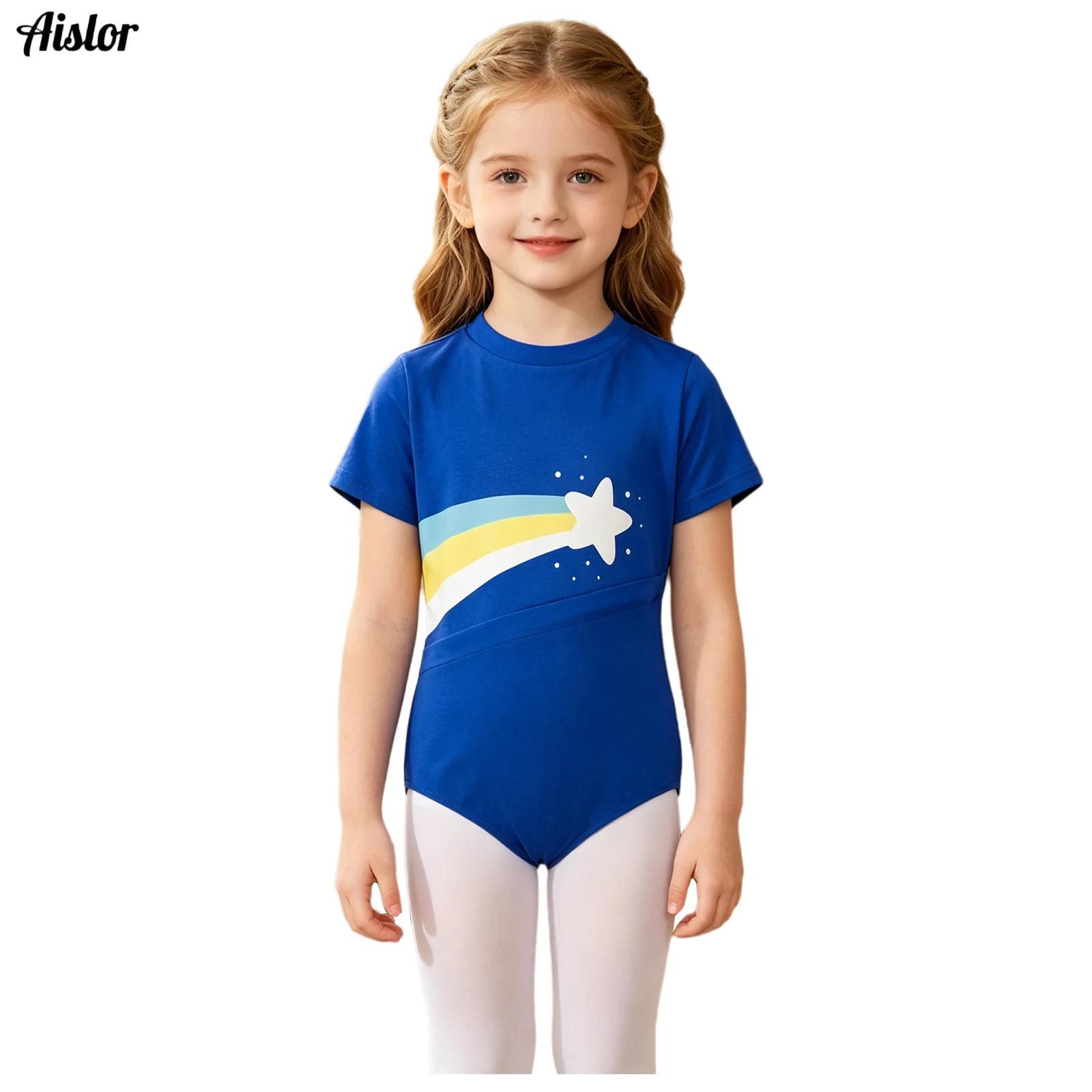 Summer Clothing Boys - Pakaian Adaptif Kebutuhan Khusus Anak Perempuan,