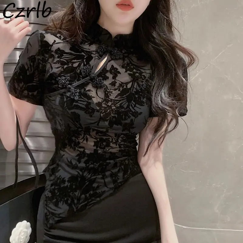 Kemeja Musim Panas Gaya Cina W - Summer Clothing Aesthetic ulasan dan harga