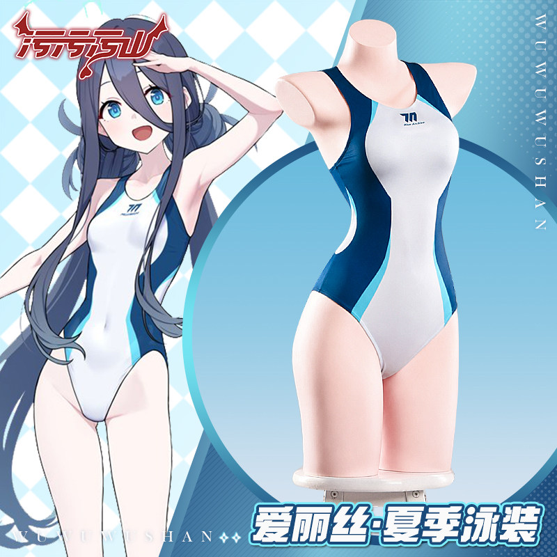 Blue Archive Tendou Arisu Baju - Summer Alt Clothing ulasan dan harga