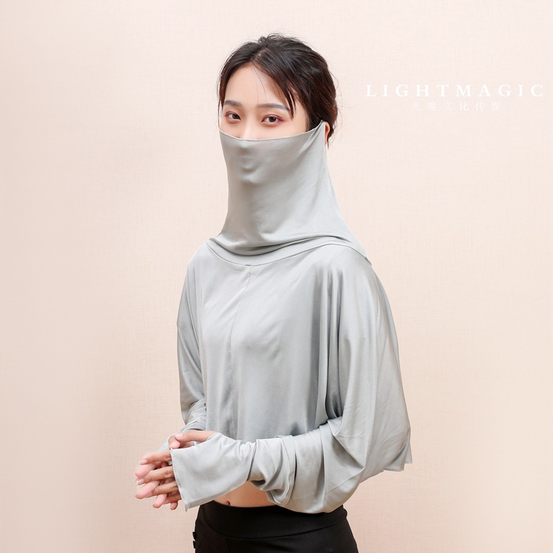 Birdtree 30% Pakaian Tabir Sur - Summer Clothing Drive ulasan dan harga